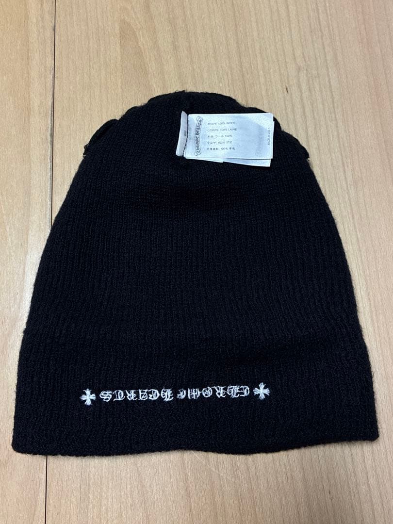 クロムハーツ マルチ CH プラス ニット帽 キャップ サーマル ビーニー 帽子