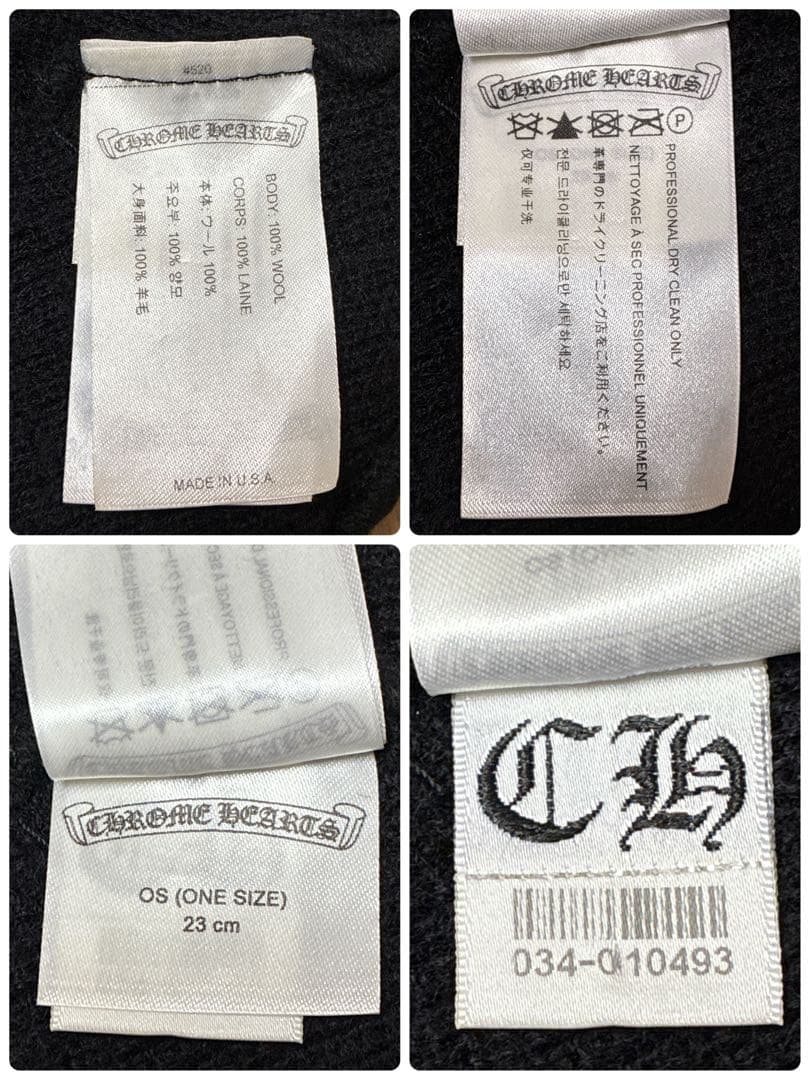 クロムハーツ マルチ CH プラス ニット帽 キャップ サーマル ビーニー 帽子