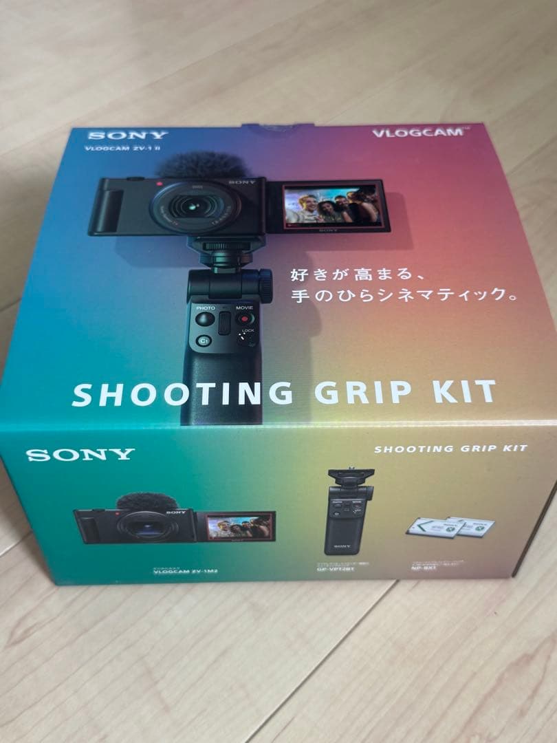 SONY VLOGCAM ZV-1 II シューティンググリップキット