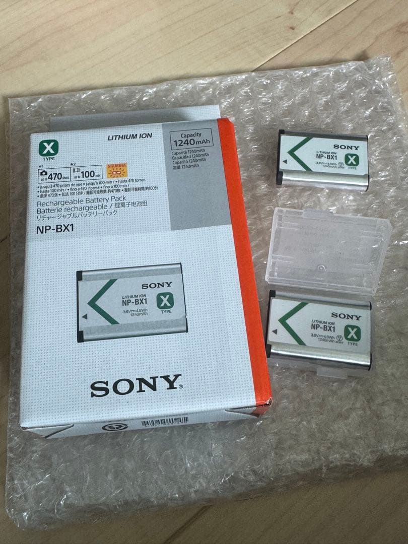 SONY VLOGCAM ZV-1 II シューティンググリップキット