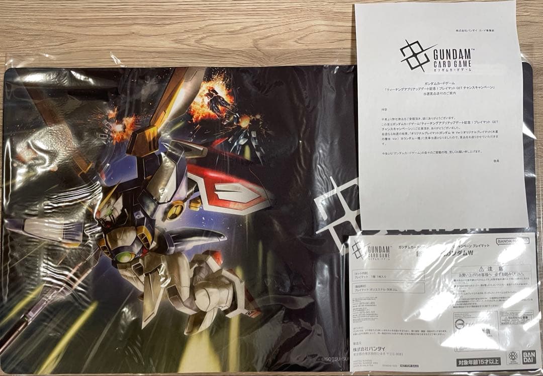 GUNDAM CARD GAME プレイマット