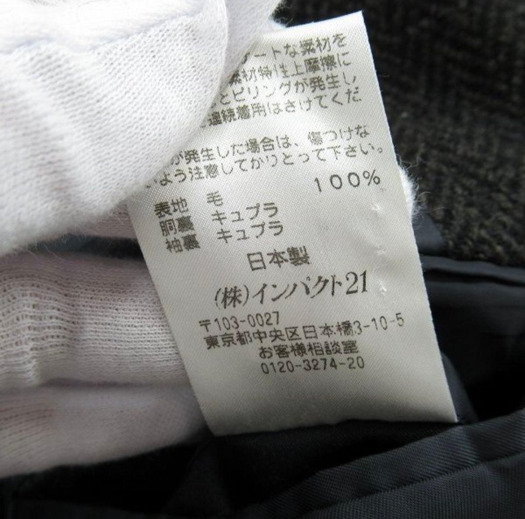 Polo by Ralph Lauren ヘリンボーンテーラードジャケット