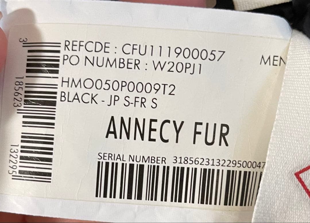 【美品】　pyrenex ピレネックス　メンズ　ダウン　※ファー無し