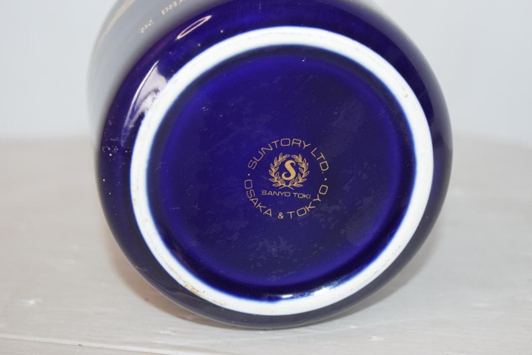 未開栓　Suntory 瀬戸大橋開通記念ボトル 陶器