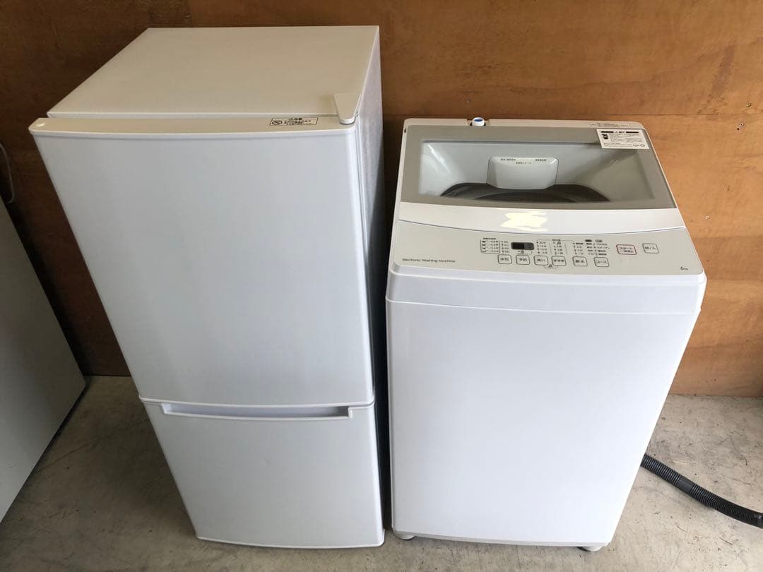 新生活家電2点セット565