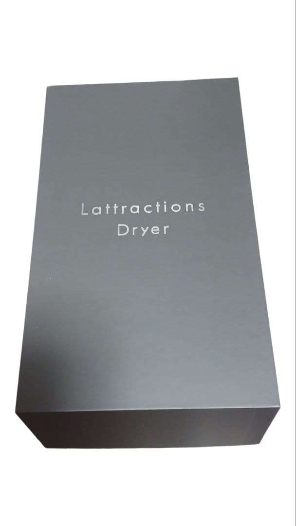 ラトラクションドライヤー Lattractions Dryer超速乾