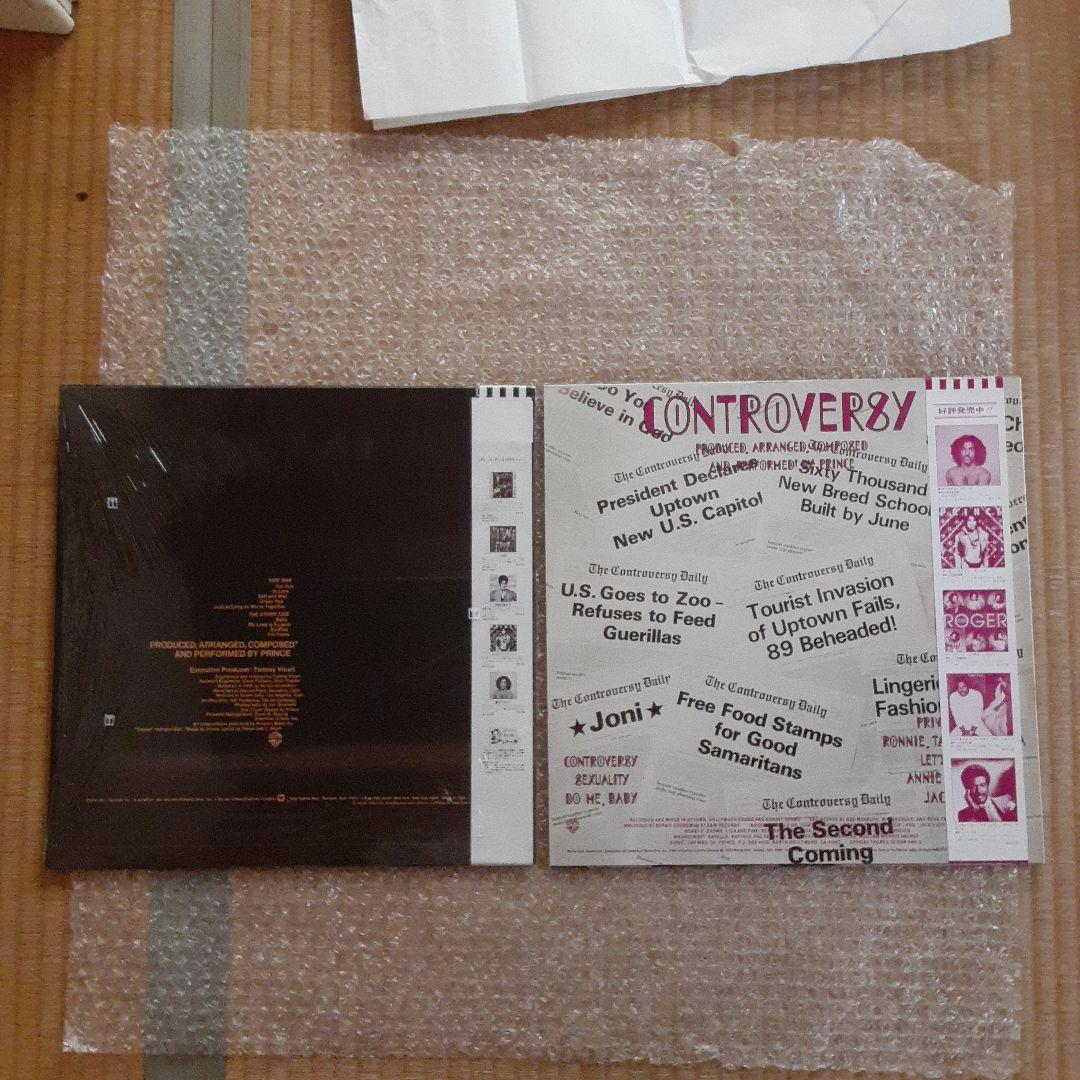 プリンス For You & Controversy セット