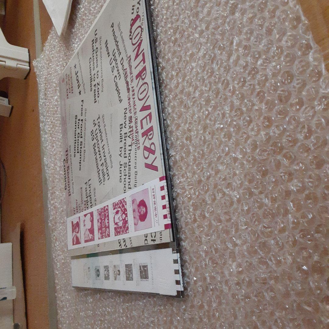 プリンス For You & Controversy セット