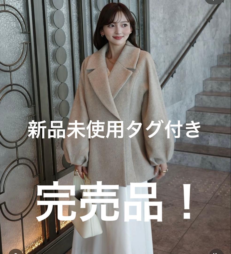 【新品】orgue❤️Shaggy middle coat