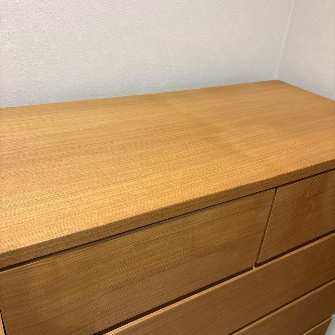 【m-sk】無印良品　チェスト