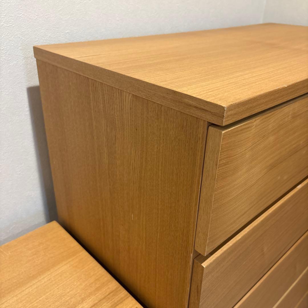 【m-sk】無印良品　チェスト