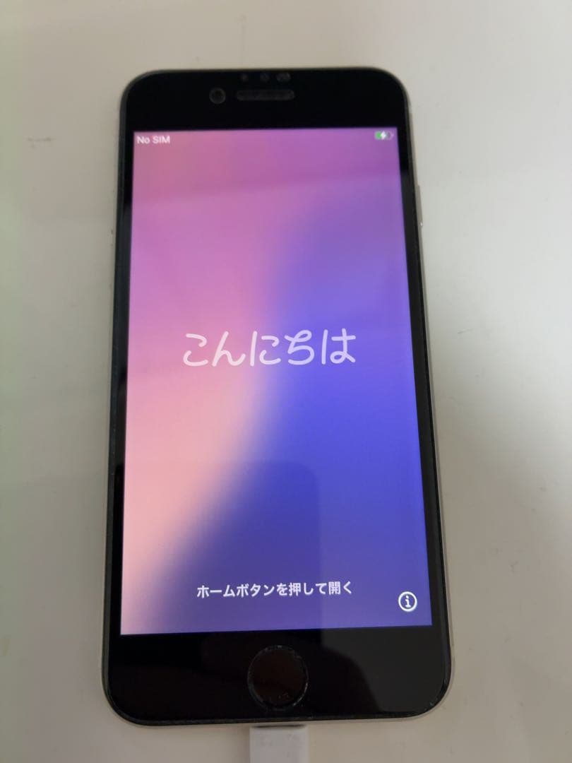 iPhone SE 第3世代（SE3）64GB シルバー 本体 初期化済み