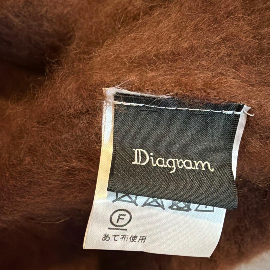 新品ダイアグラムブラウン ボタン付きカーディガン