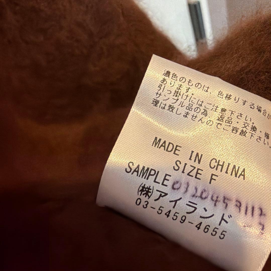 新品ダイアグラムブラウン ボタン付きカーディガン