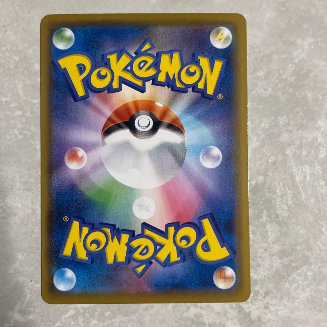 ブラッキーVMAX CSR ブラッキーV CSR VMAXクライマックス