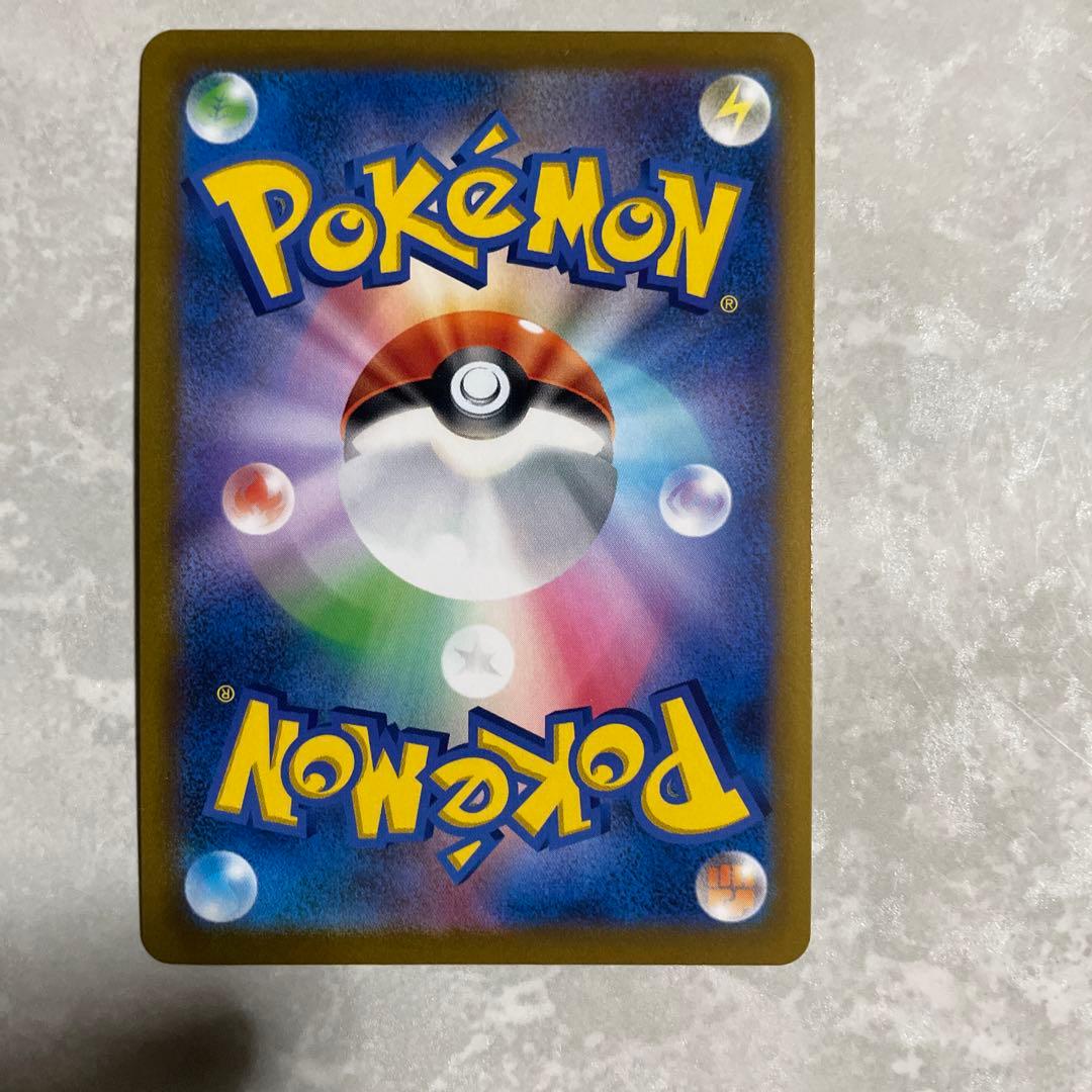 ブラッキーVMAX CSR ブラッキーV CSR VMAXクライマックス