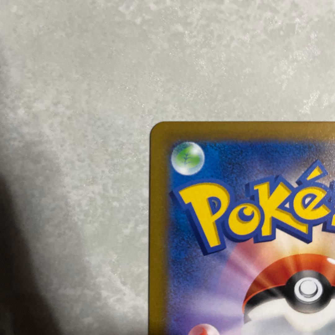 ブラッキーVMAX CSR ブラッキーV CSR VMAXクライマックス