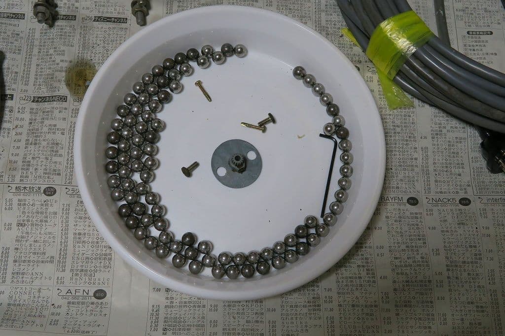 エモテーター　EMOTATOR 105　TS プリセットコントローラー