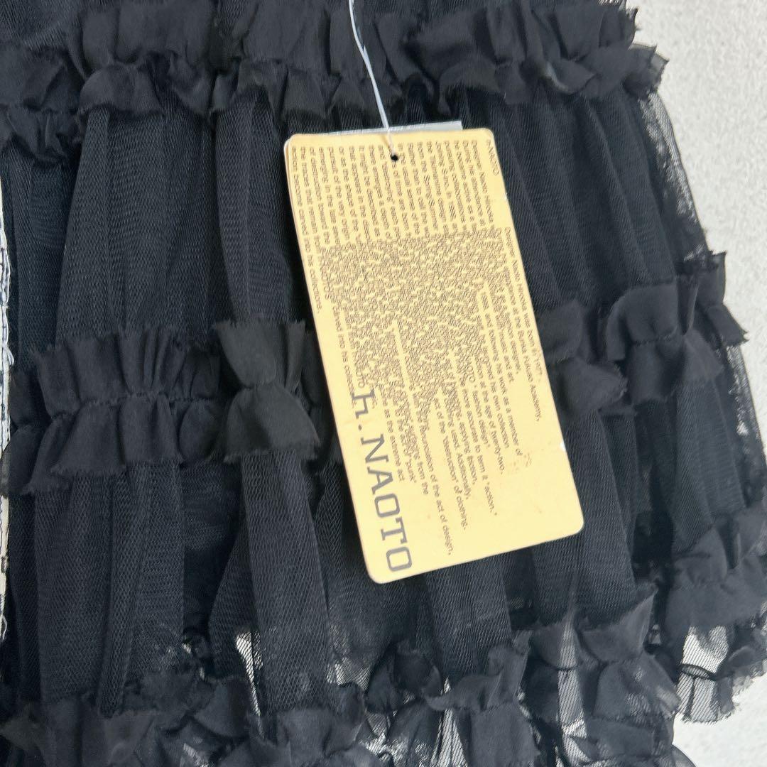 希少 タグ付き h.NAOTO y2k 英字プリント ウエストベルトPUNK