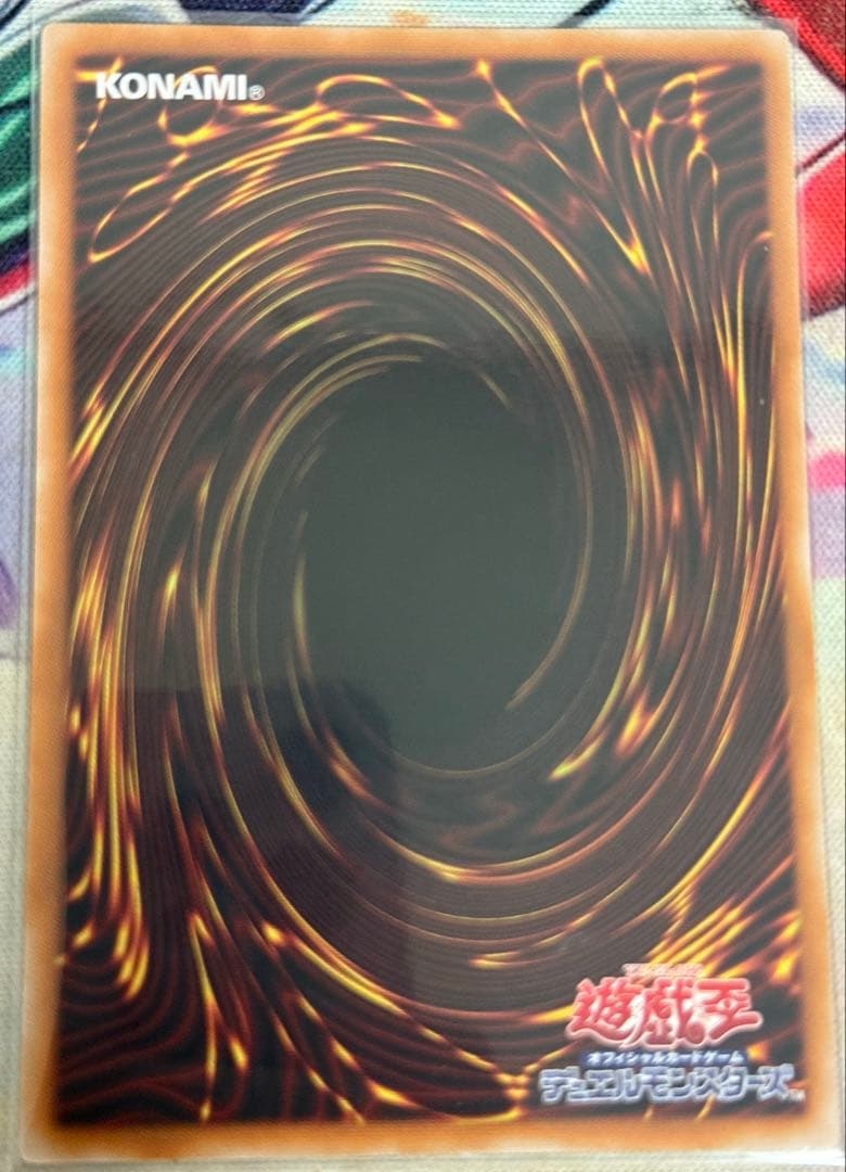 白銀の城のラビュリンス プリシク　プリズマ