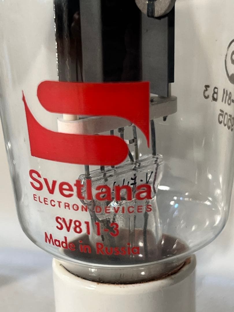 真空管SV811-3 SVETLANA2本組