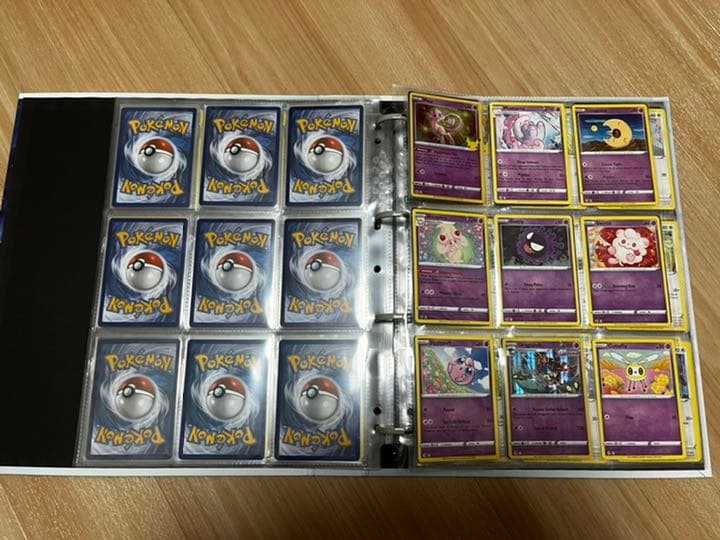 ポケモンカード 英語版まとめ売り 2ファイルセット