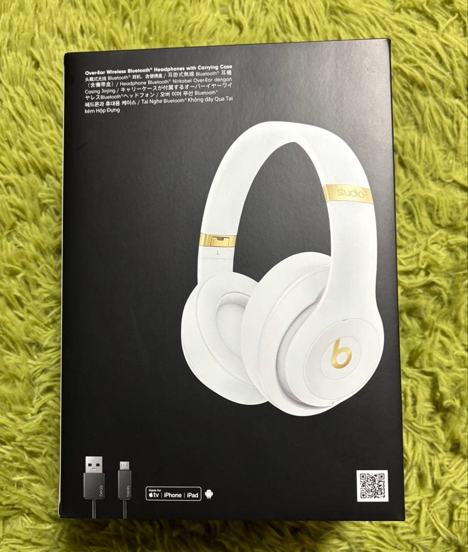 Beats Studio3 ワイヤレスヘッドフォン ホワイト