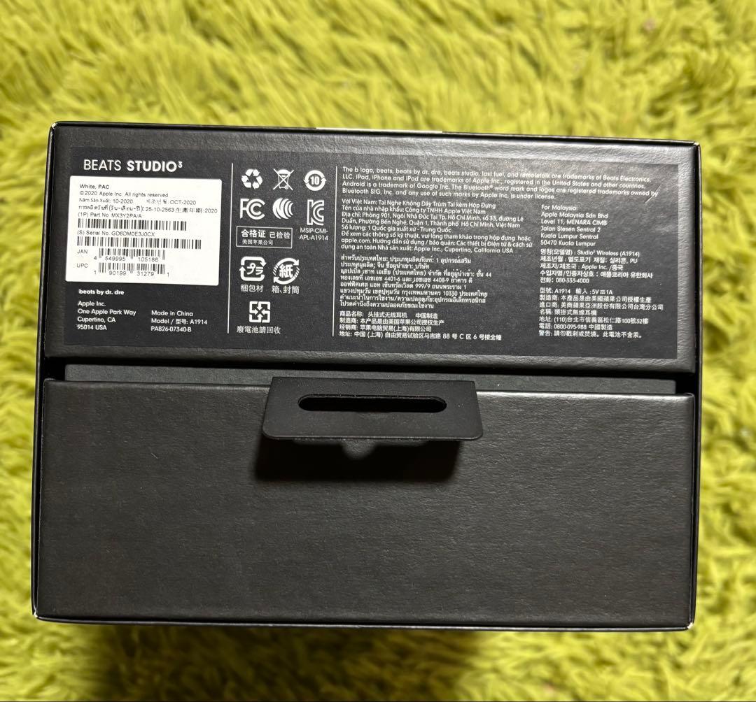 Beats Studio3 ワイヤレスヘッドフォン ホワイト