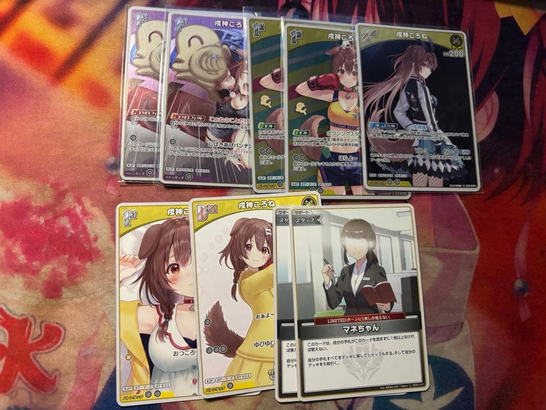 値下げ可能　ホロカ　ホロライブカードゲーム　戌神ころね デッキ 調整パーツ付き