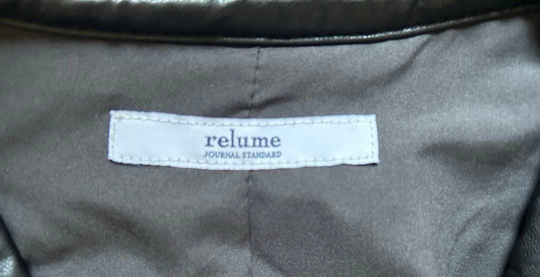 ジャーナルスタンダードレリューム　シープフェイクファージップベスト　グレー