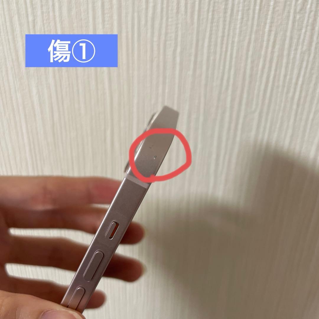 Apple iPhone13 ピンク 128GB バッテリー82%