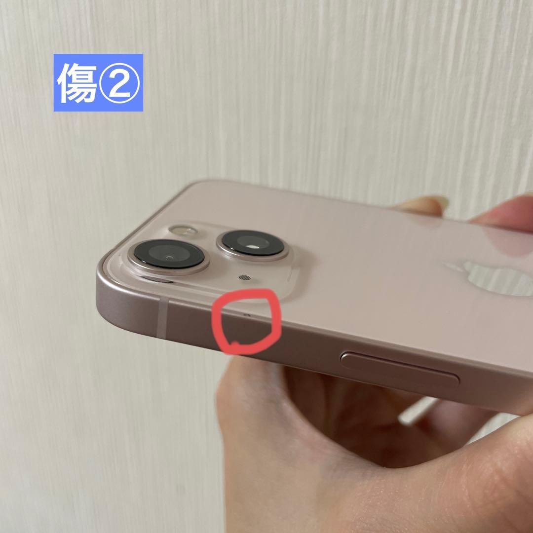 Apple iPhone13 ピンク 128GB バッテリー82%