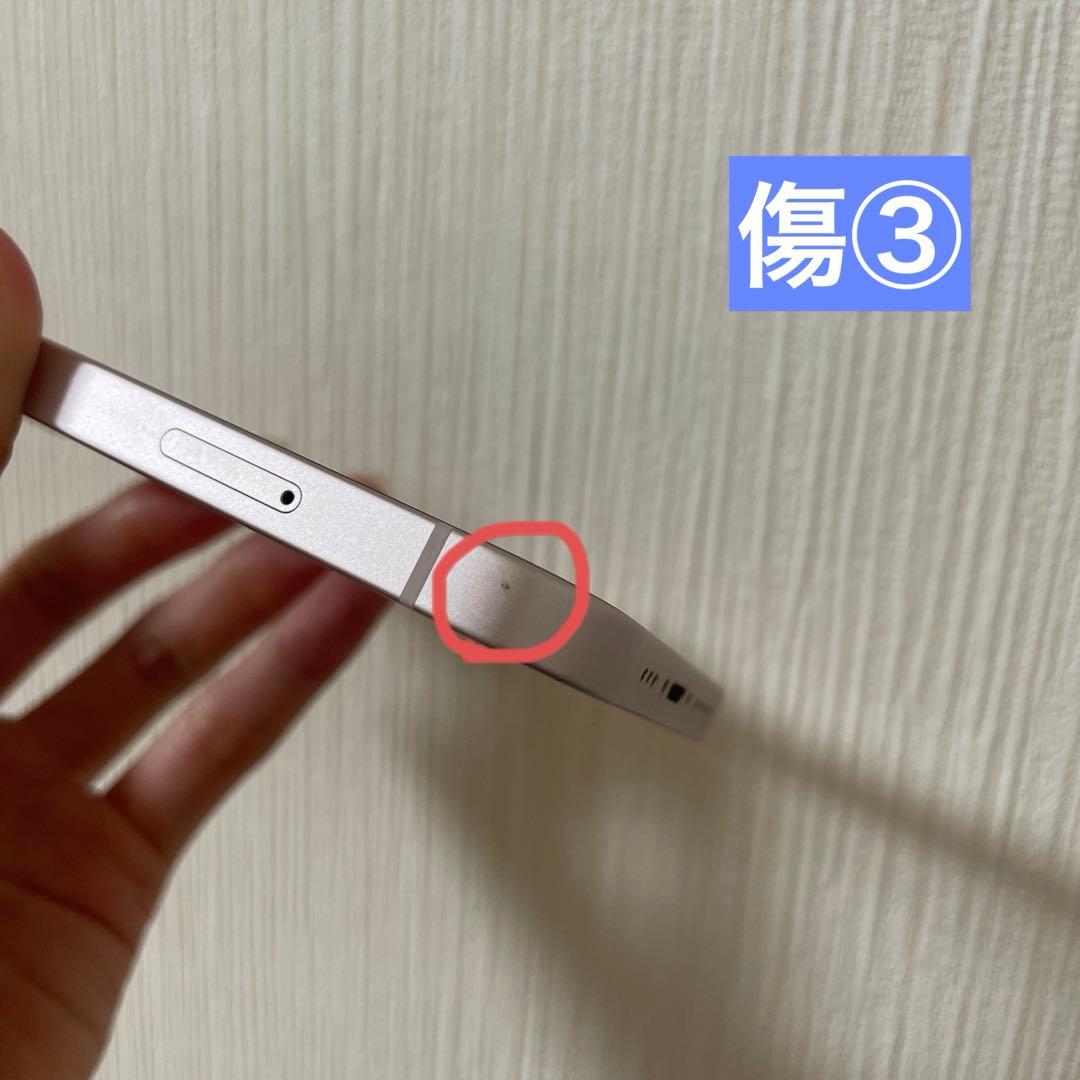 Apple iPhone13 ピンク 128GB バッテリー82%