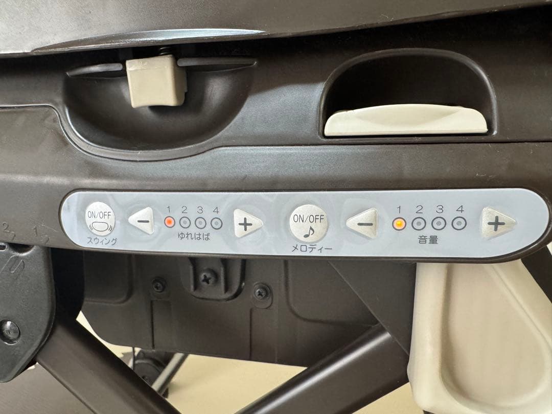 【たのメル便】コンビ ネムリラ AUTOSWING Simplight