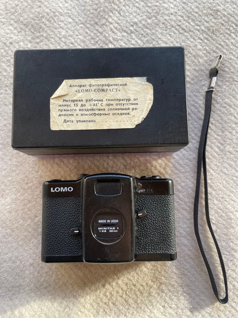 LOMO LC-A USSR ソビエト製 コンパクトカメラ トイカメラ