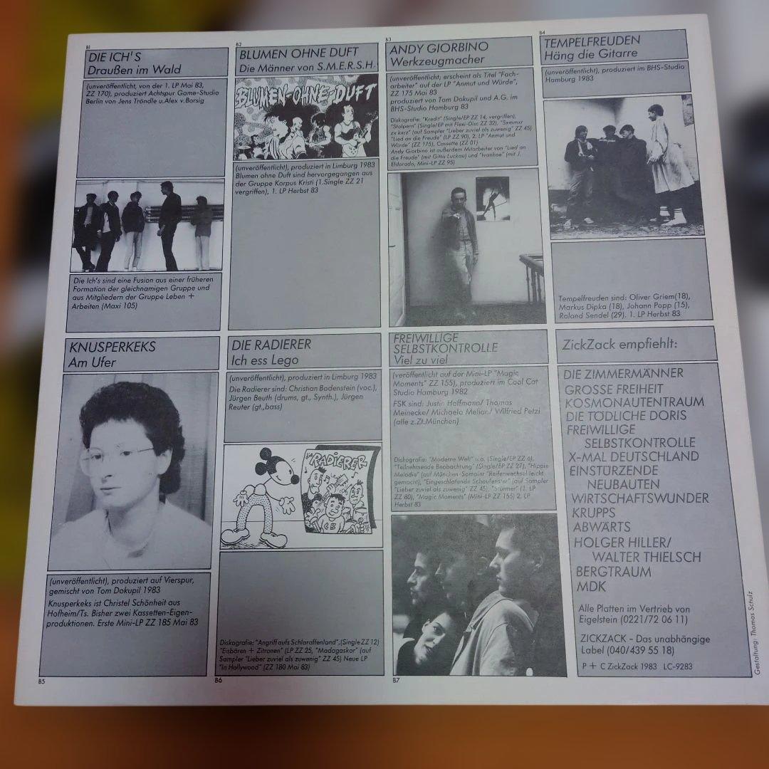 【希少盤】V.A.Wuder gibt es immer wieder