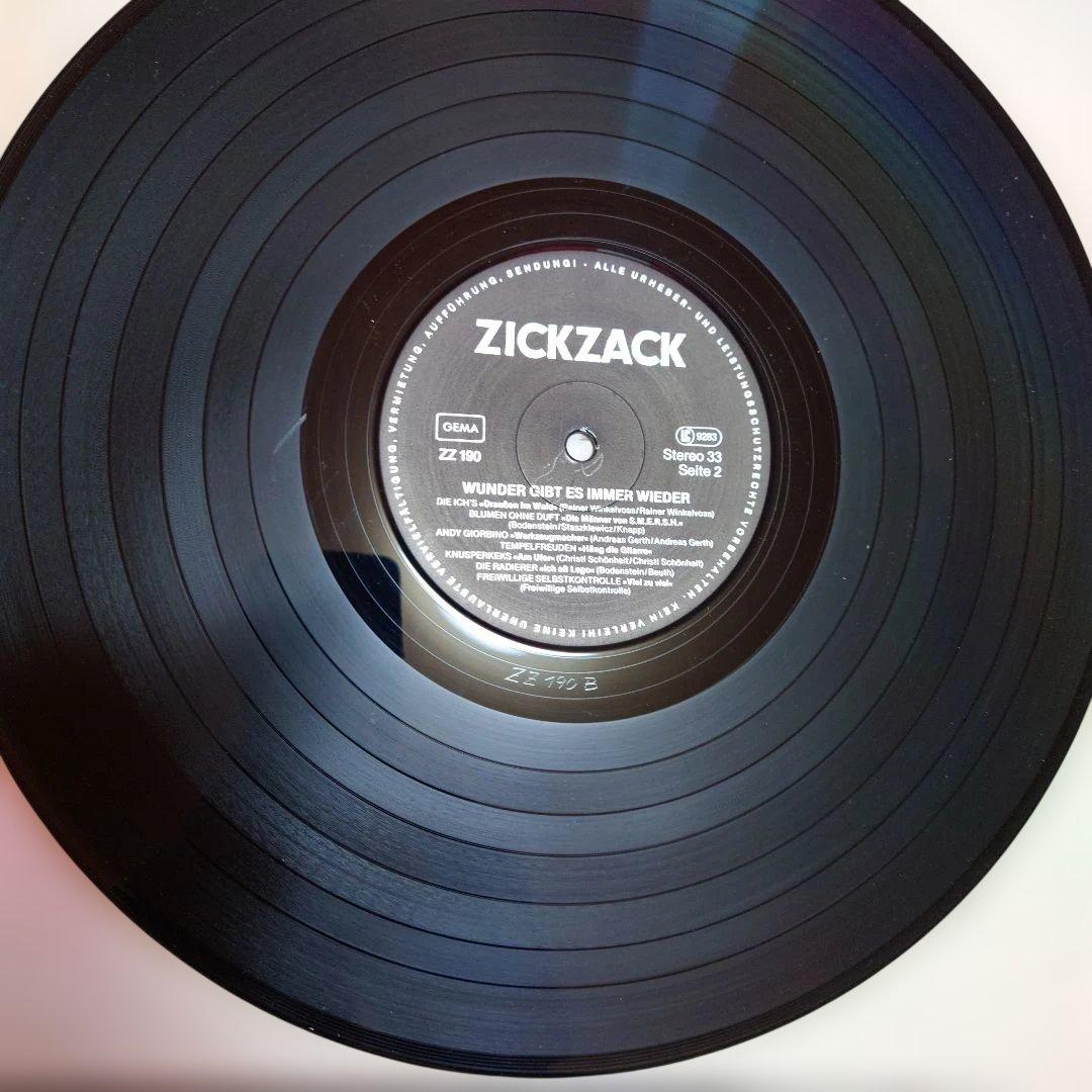 【希少盤】V.A.Wuder gibt es immer wieder
