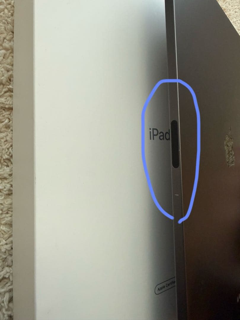 iPad Air 4 整備済み　64GB apple pencil、キーボード