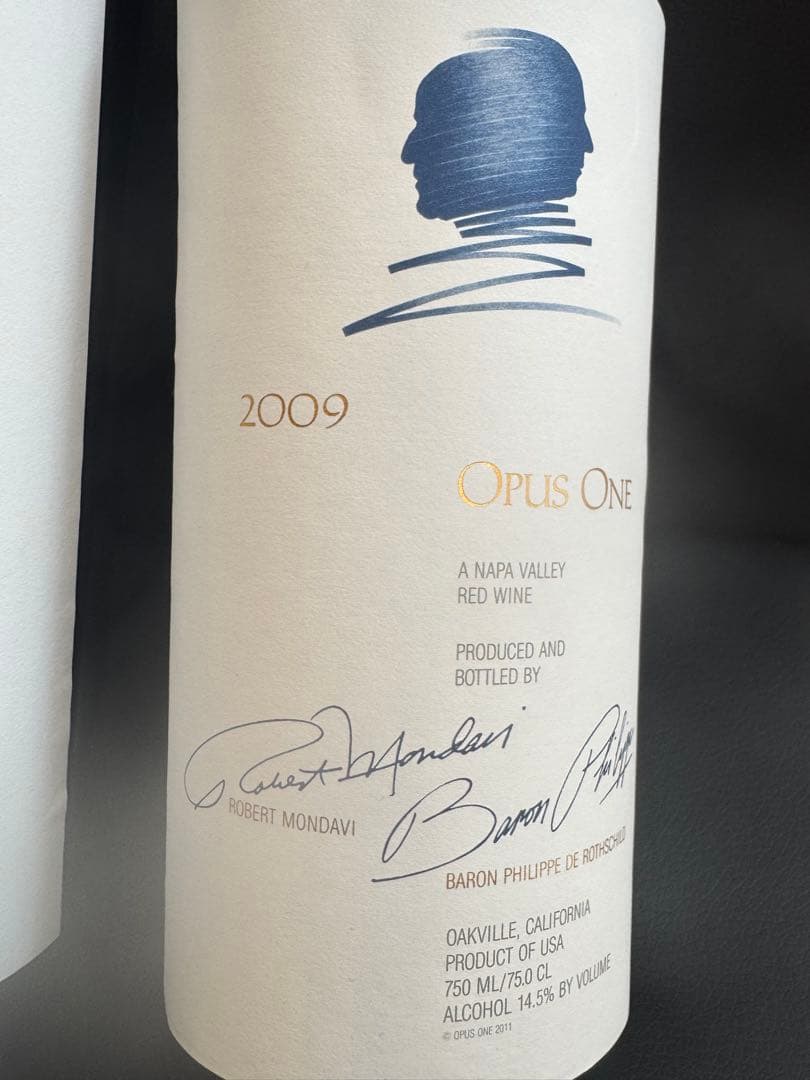 Opus One 2009年 と2012年まとめて①