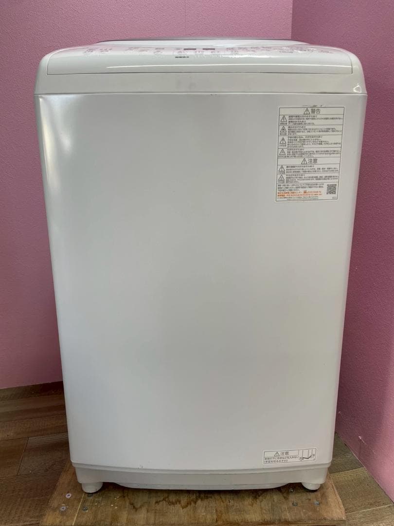 大阪送料無料★3か月保障付き★洗濯機★2021年★AW-8VM1★IS-1101