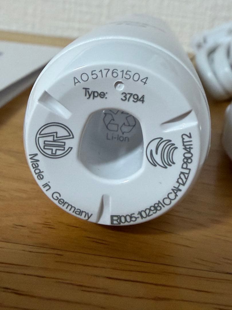 未使用　オーラルB oral-B iO4 電動歯ブラシ