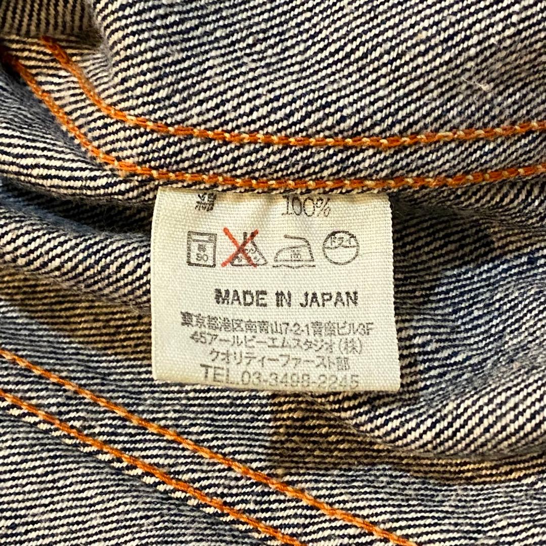 美品 45R 101-J型 デニムジャケット 日本製 レディースサイズ1