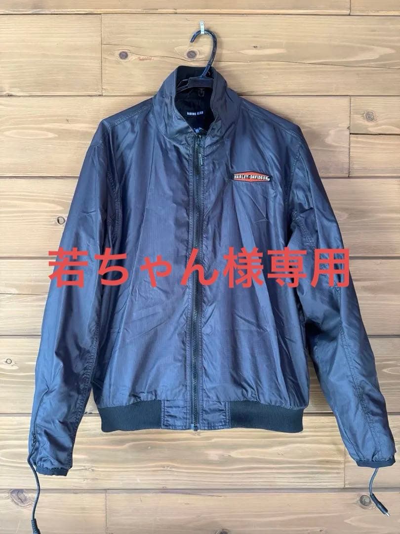 ハーレー純正　電熱ウェア　ヒートジャケット&電熱グローブ　サイズL