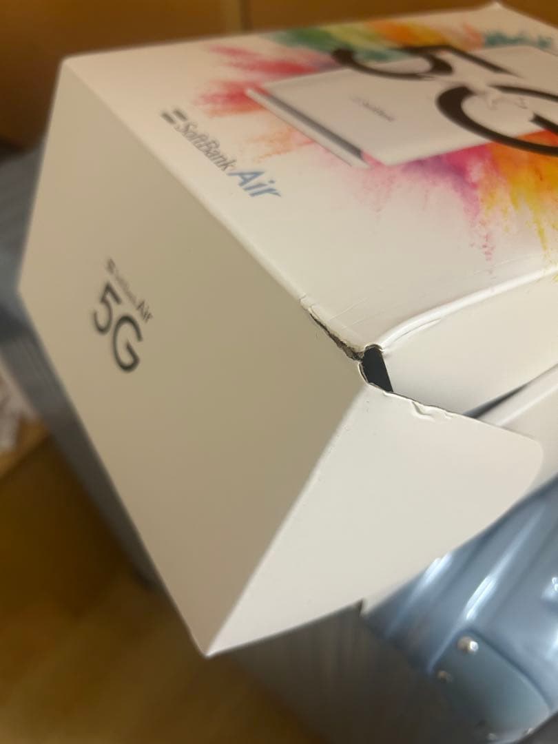 SoftBankAir置くだけWi-Fi