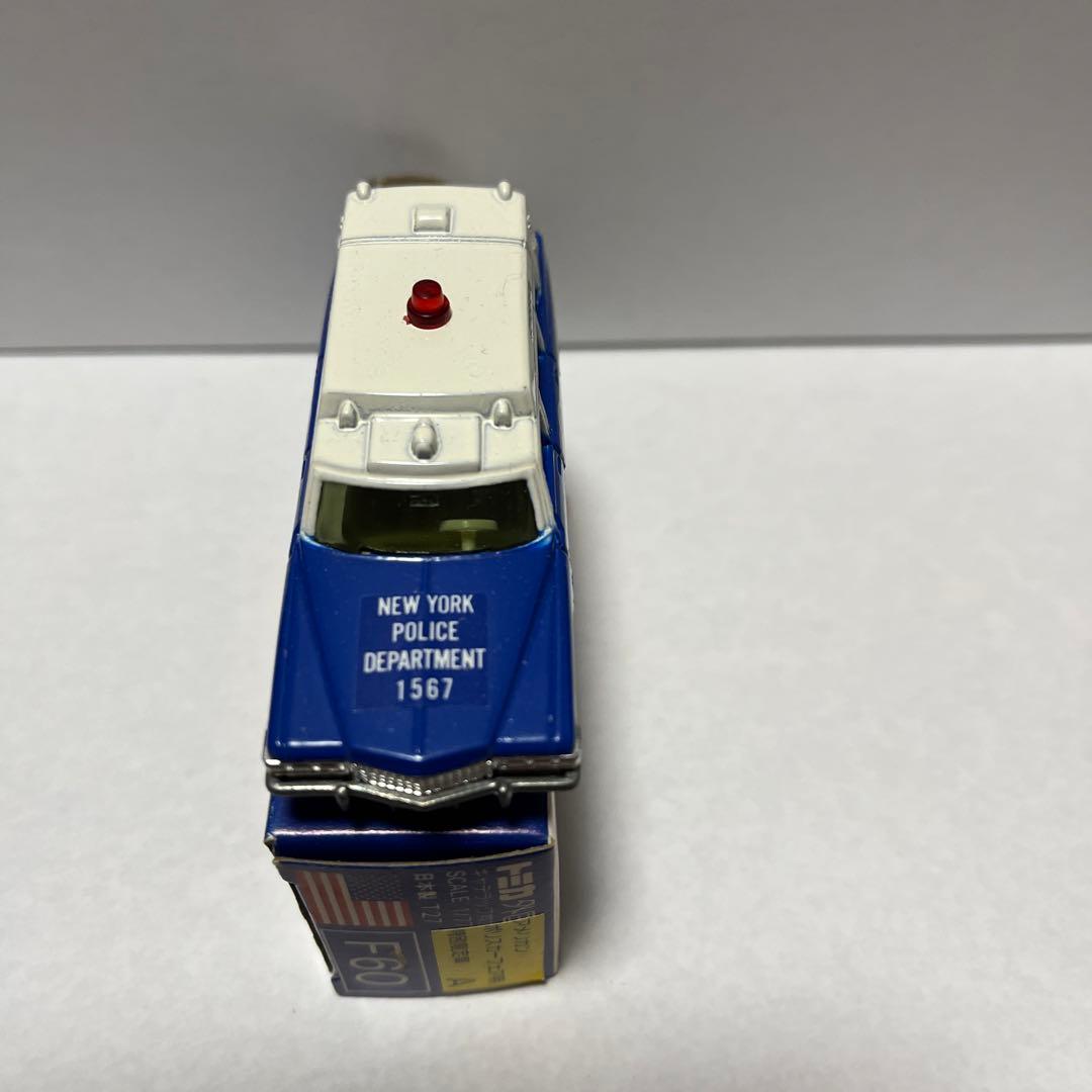 トミカ 日本製　キャデラック　救急車