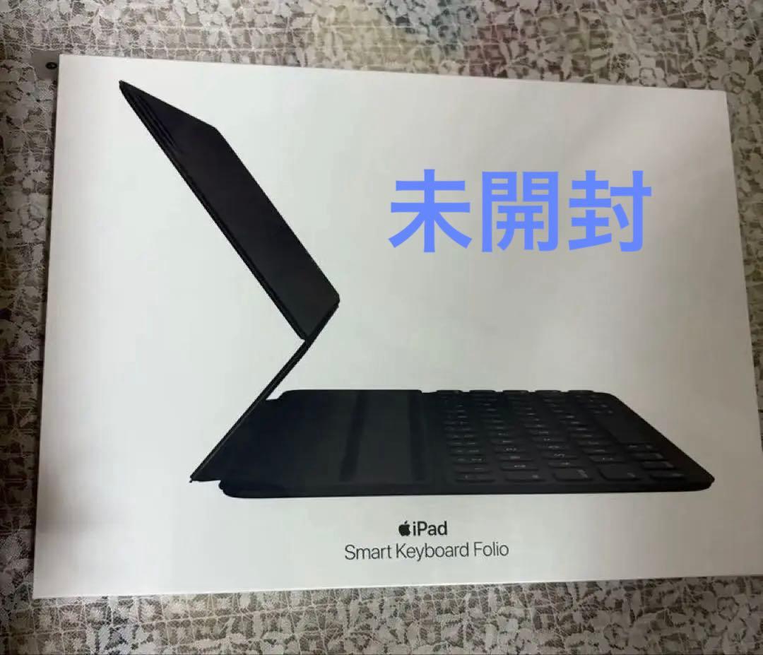 新品 未開封　Apple iPad Smart Keyboard Folio