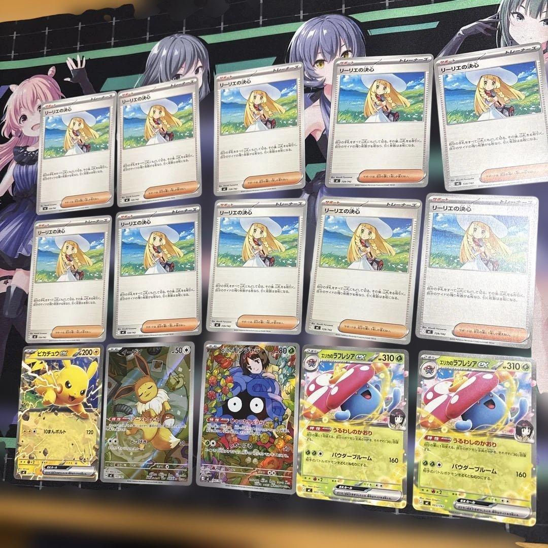 【最安値】スタートデッキ100色々まとめセット