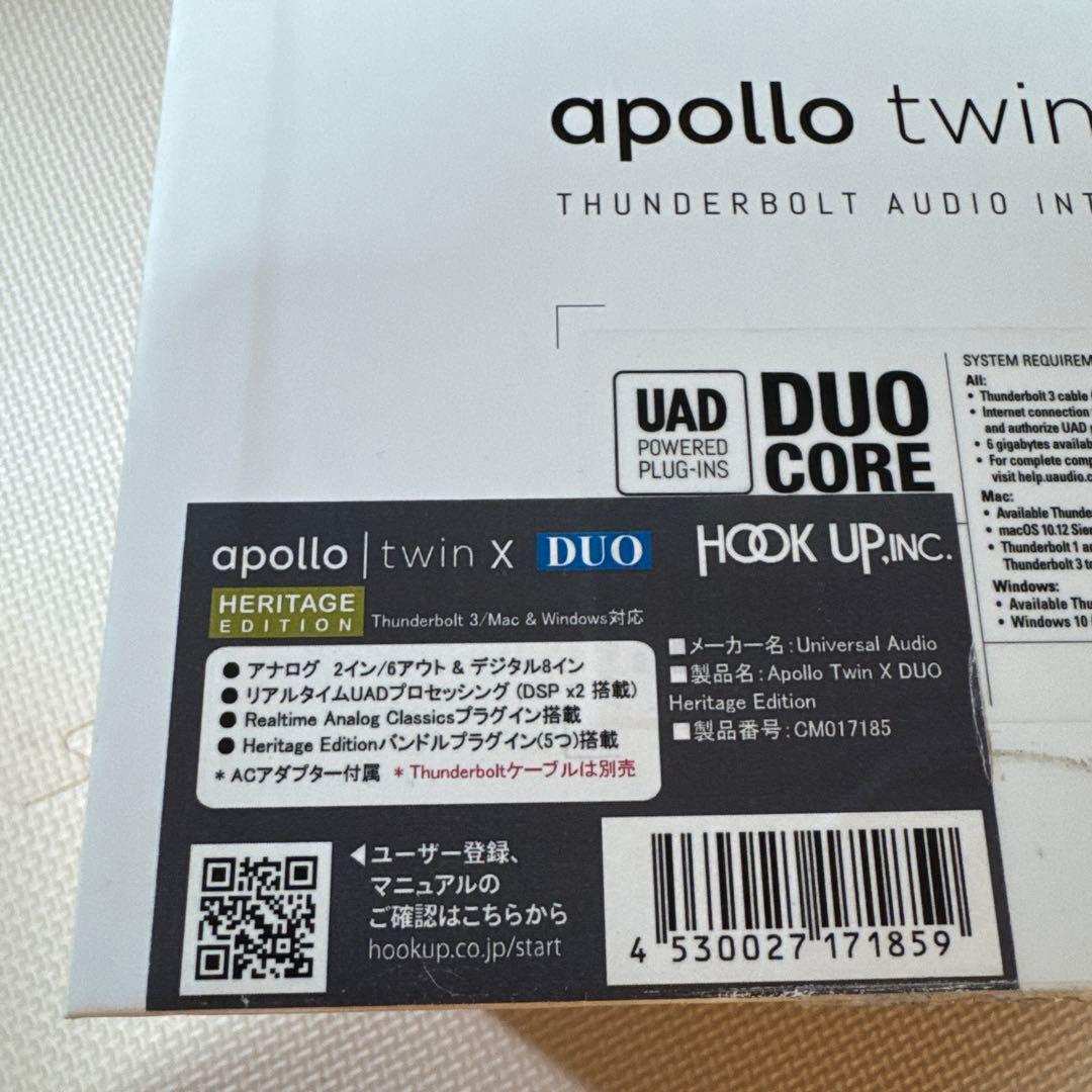 DTM・DAW Apollo twin X Duo heritage Edition