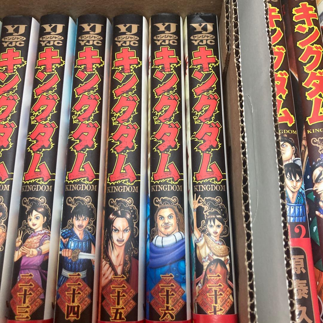 キングダム 1巻〜68巻　美品