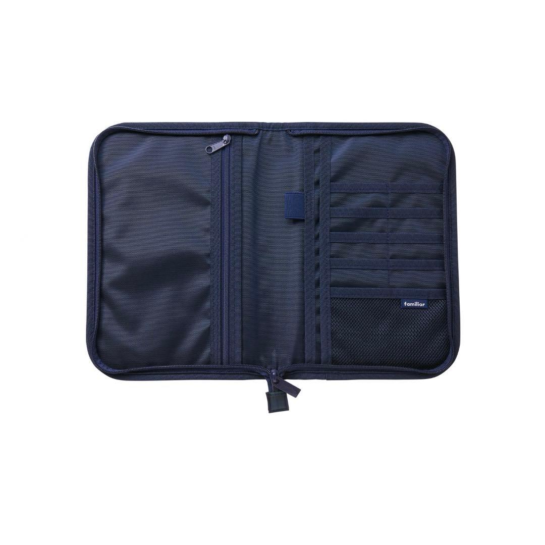 【専用】ファミリア 母子手帳ケース 001